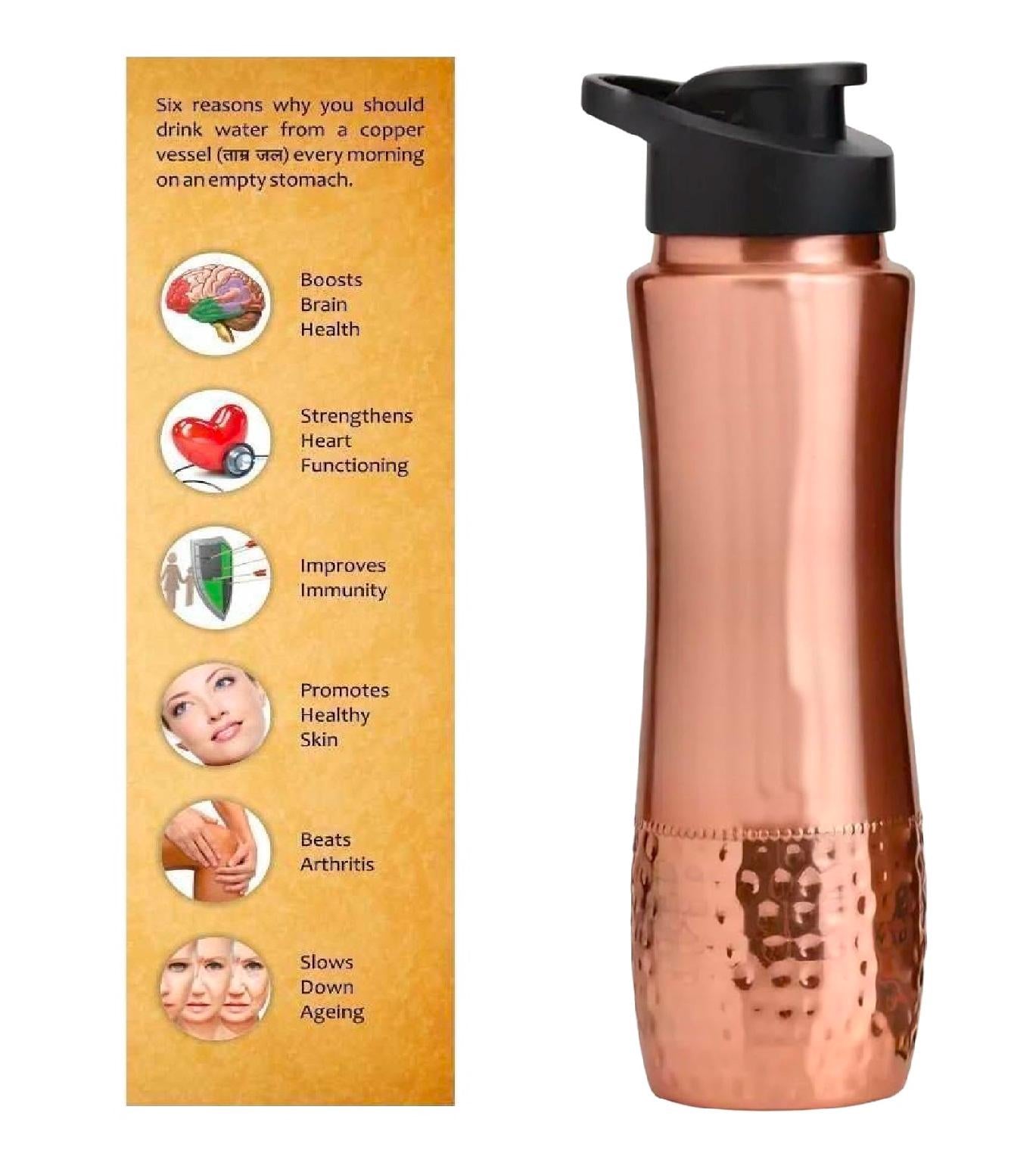 Pure Copper Water Bottle (34 oz)