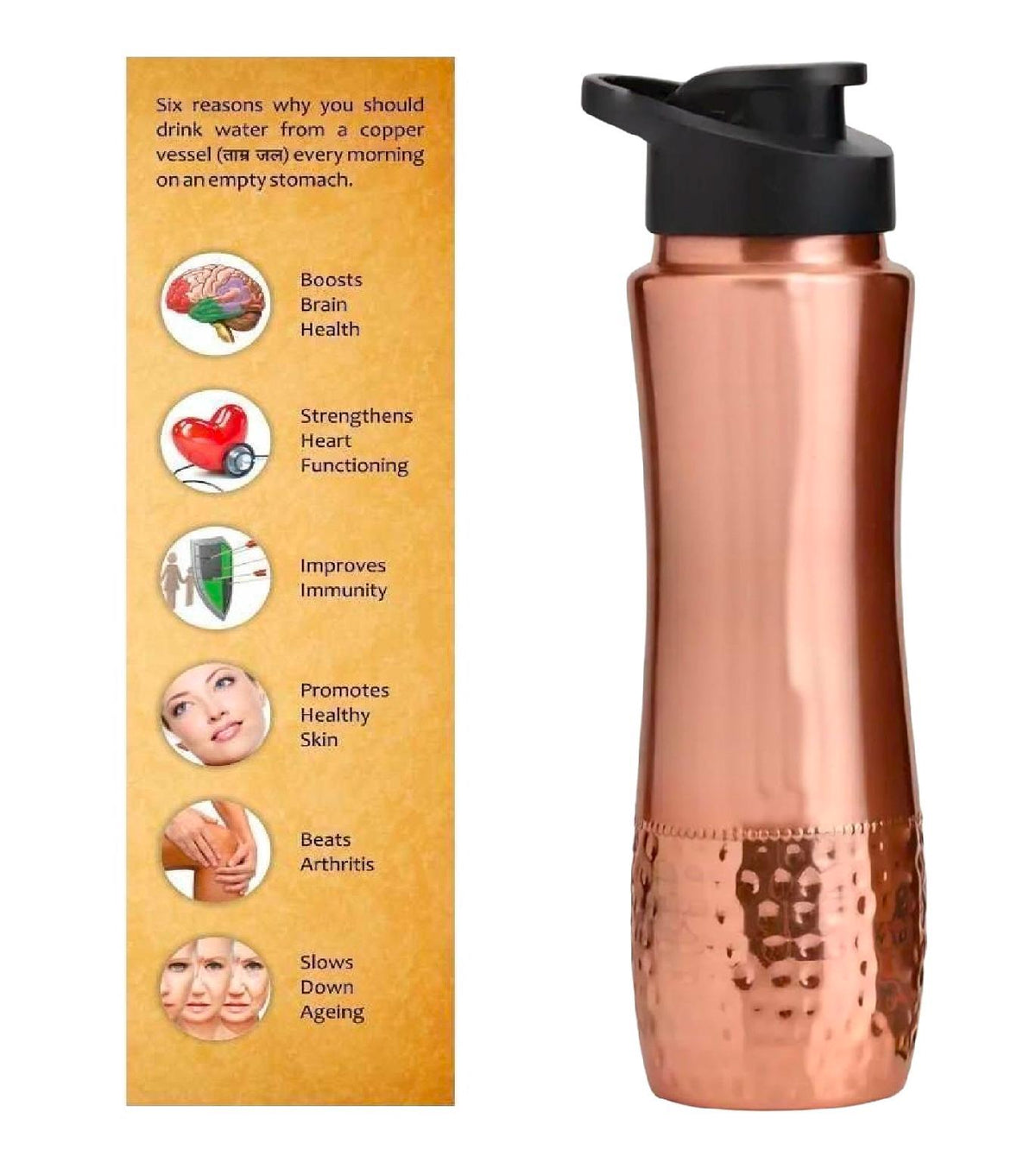 Pure Copper Water Bottle (34 oz)